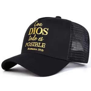 Christian Trucker Hat, Bold Message Slogan Baseball Cap with "Con Dios Todo Es Posible" Embroidery, Cotton Mesh Snapback for Men & Women, Bold Message Slogan Hats