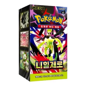 Pokémon Korean Mega - Nihil Zero Booster Box