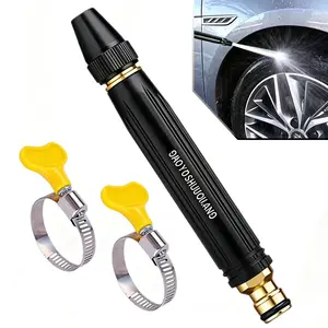 High-Pressure Car Wash Gun, Adjustable Nozzle, Booster Nozzle, Hose Included, Durable, Easy Install, Ideal for Gardening & Cleaning, Car Wash Sprayer, Car Wash Accessory, Car Wash Jet