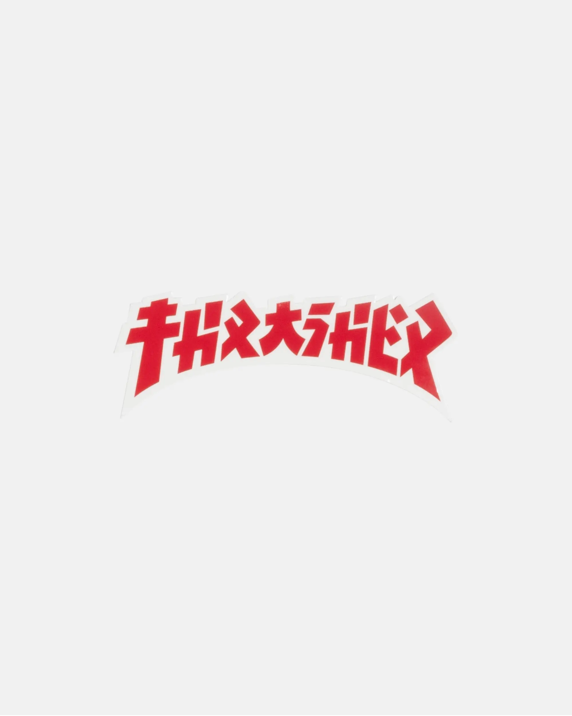 GODZILLA - DIE CUT STICKER - RED