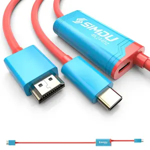 Simdu NS2 USB-C HDMI TV Adapter Cable for Switch 2/1|4K144Hz Simdu NS2 USB-C HDMI TV Adapter Cable for Switch 2/1|4K144Hz