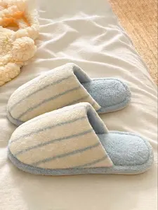 Autumn Winter Plush Striped Slippers, Fluffy Home Slippers, Warm House Slippers, New Indoor Home Non-Slip Warm Casual Comfortable Shoes, Fall Winter Seasonal Footwear