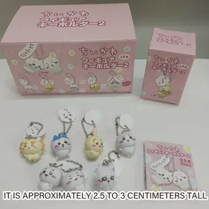 Chiikawa Random Figure Toy Set Cute Chiikawa Usagi Hachiware Momonga Kurimanju Keychain Pendant Collectible Gift for Kids