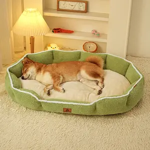 Autumn Winter Dog Bed Shaped Beds Cloud Velvet Plush Small Medium Dogs Sleeping Nest Warm Comfortable Pet Bed, Cozy Dog Kennel for Pets