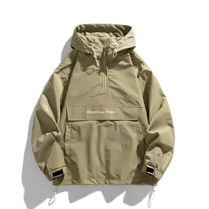 Men's Khaki Half-Zip Hooded Jacket: "Believe All Things" Graphic & Drawstring Detail Casual Windbreaker(Sheets)