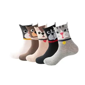 A must-have for autumn and winter! 5 pairs of cute puppy cartoon mid-calf socks, warm and comfortable, adorable throughout the season neutral  socks Adorable Breathable Ankle Socks
