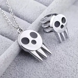 Soul Eater Skull Symbol Necklace Ring Maka Charm Keychain Stylish Anime Cosplay Jewelry Accessories