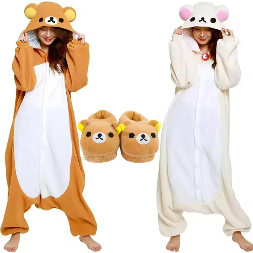 Women's Rilakkuma Kigurumi Onesie - Long Sleeve Cartoon Bear Pajamas & Slipper Set, Cute Anime Buttoned Loose-Fitting Loungewear, Holiday Unicorn-Themed No Battery Needed All-Season DIY Specialty Supply (Toys & Hobbies)