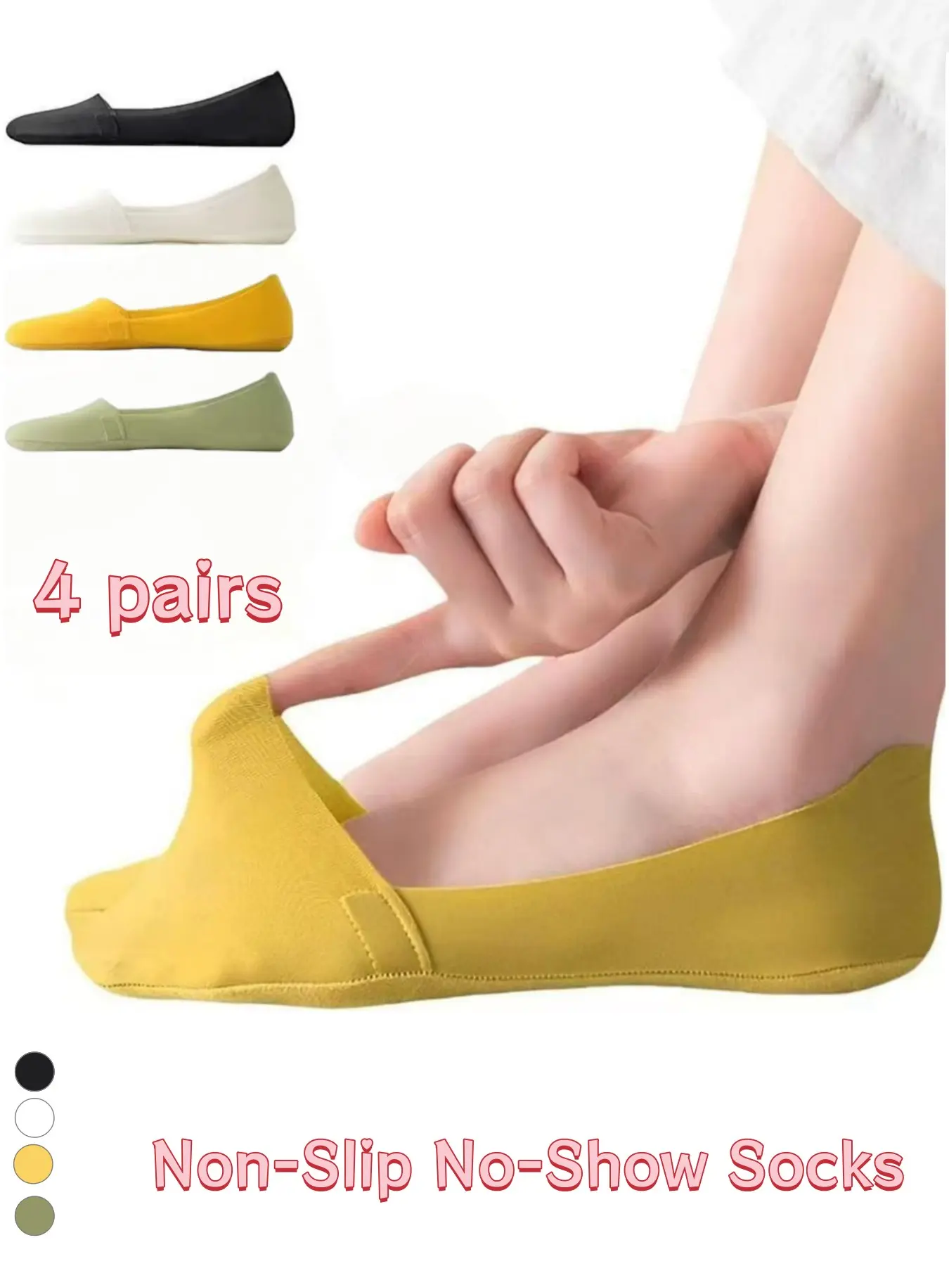 4 pairs of women's non-slip invisible socks, summer ice silk boat socks, comfortable for everyday wear and won't slip off. Soft Comfy Hosiery