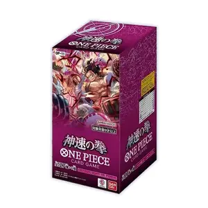 One Piece Trading Card Game OP-11 Booster Box A Fist of Divine Speed Japanese Sealed