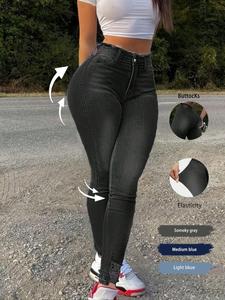 women's plain high waist skinny jeans, fashion casual denim pants for daily outdoor wear, ladies slim bottoms for summer, womenswear, ripped distressed denim
