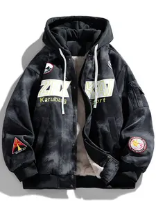 Men's Autumn Winter Jacket Thickened Warm Hooded Sportswear Coat, Fitted Woven Fabric, No Print, Suitable for Ages 45-54, Adult Clothing, Casual Athletic Jacket