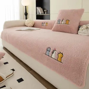 Cartoon Cat Paw Pattern Sofa Cover, 1 Count Soft Comfortable Sofa Towel, Non-slip Sofa Cover for Home Living Room Bedroom Hotel Dormitory