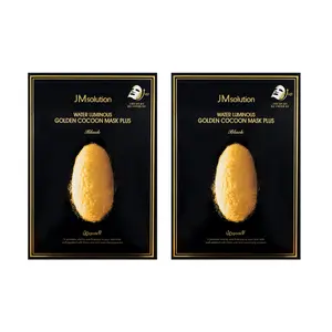 JMsolution Korean Silk Amino Acid Hydrating Face Mask - 20 Pack | Moisturizing, Brightening, Anti-Aging & Firming