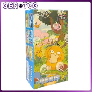 Pokemon Trading Card Game 2025 - Collect 151 CardsExpansion Pack [151C] - Chinese (Simplified) -15 BoosterPacks