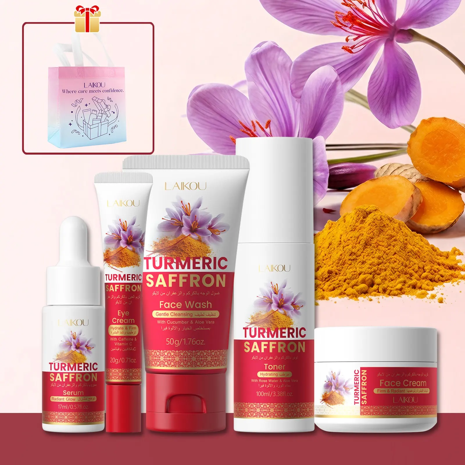 LAIKOU Turmeric Saffron Skincare Set - 5 PCS Moisturizing Turmeric Kit Brightening Facial Kit for Glowing Skin Turmeric Radiance Set | Face Wash, Toner, Serum, Eye & Face Cream Routine
