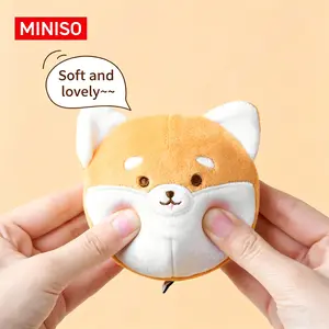 【Gift for Mom】MINISO Fun Ah Chai Plush Squeeze Toy | Stress Relief Fidget Toy for Relaxation, Portable Soft Squishy for Instant Calm – Perfect for Anxiety Relief & Daily Entertainment#Summervibes