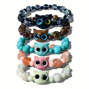 Cute Cartoon Cat Beaded Friendship Bracelet with Charms Set, 5 Pcs Elastic Jewelry for Daily Wear & Parties, Ideal Gift for Friends & Holidays