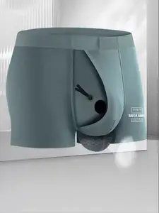 Men's Seamless Modal Underwear, Breathable Elastic Waistband, Anti-Chafe Workout Briefs, Comfortable Fit, Ideal for Gym & Daily Wear, Stretchy Underwear