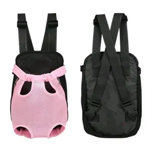 Pet Carrier Backpack, Adjustable Pet Cat Dog Carrier Backpack Travel Bag, Legs Out,Dog Carrier For Hiking Camping Travel