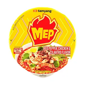 Samyang Korean Spicy Chicken Flavor Ramen Big Bowl - Red Pepper & Cilantro Noodle Soup, 110g