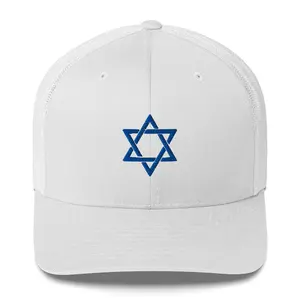 Star of David Trucker Hat | Hebrew Jewish Pride