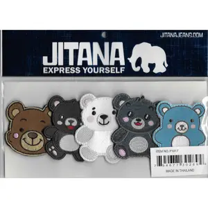 Bear Necessities Patch Set - Complete Collection of Patches for Customization and Personalization