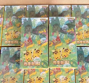 Pokemon 151C chinese box(slim)