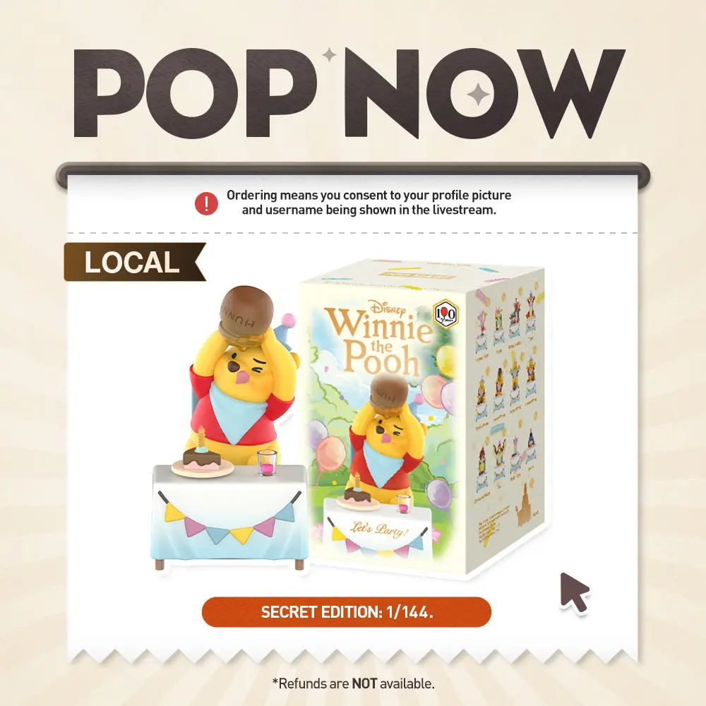 [POP NOW]  POP MART Disney Winnie the Pooh Let's Party! Series Figures Blind Box Fun Toy