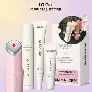 [FREE GIFT] LG Pra.L Ultimate Glow & Firming Skin Booster System ｜ K-Beauty Device + 2 Serums + Free Lip Serum Gift for Visible Radiant Glass Skin Transformation Kit