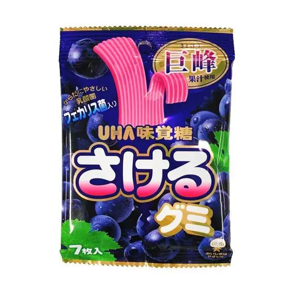 UHA Gummy Candy (Grape Flavor) - 33g