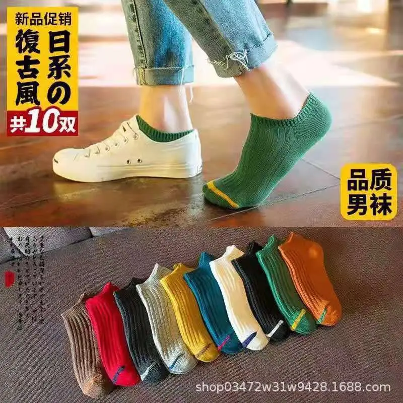 010 One Bar Color Randomly Issued