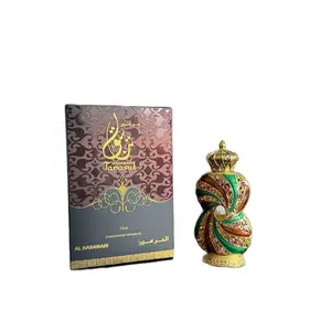 Haramain Tanasuk 12ml perfume oil