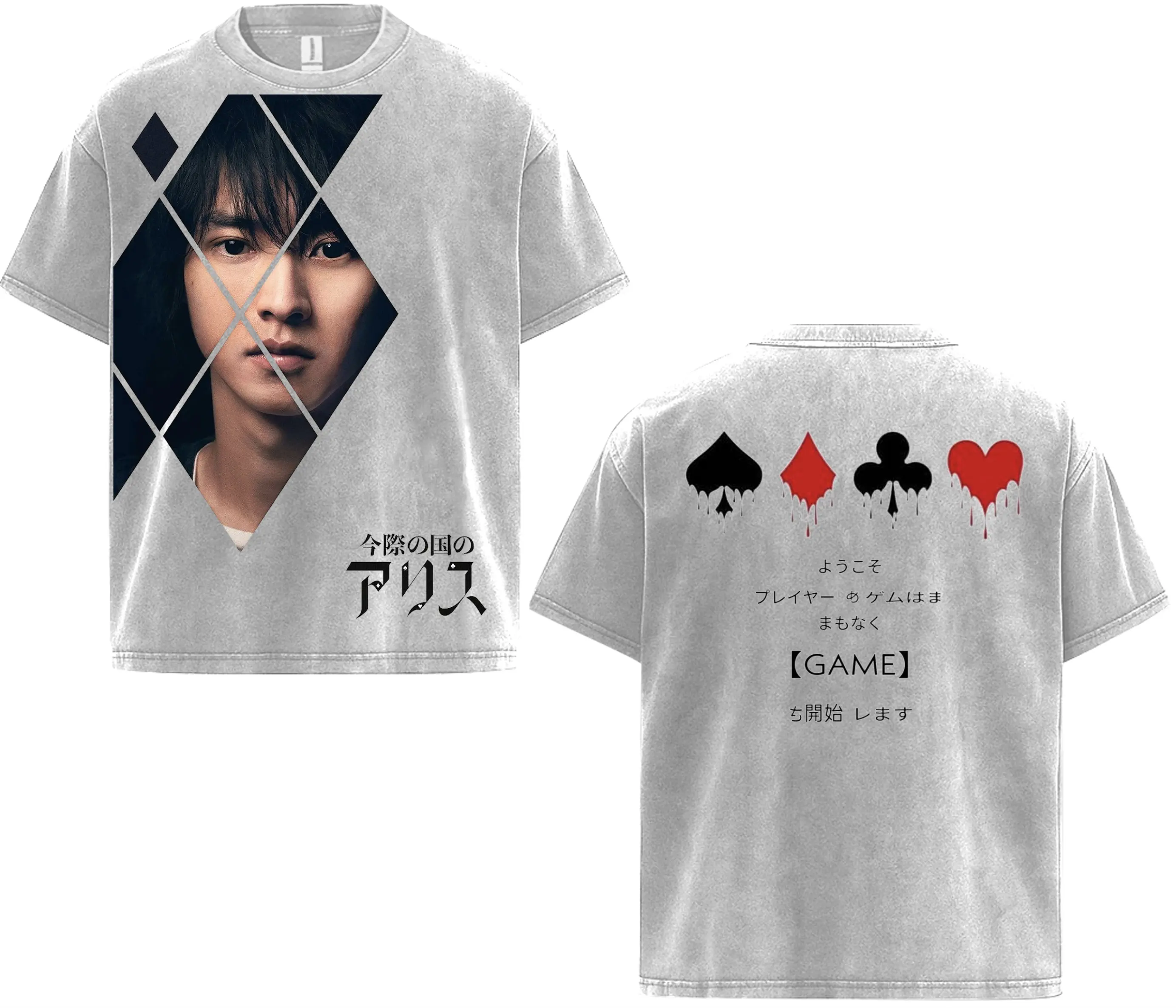 Alice In Borderland Chishiya Shuntaro T-shirt Fit Double Printed Heavyweight graphic tee comfort color men gifts Menswear Top Seamless