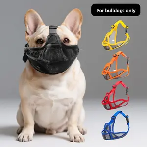 Dog Muzzle, Breathable Pitbull Muzzle, Adjustable Secure Fit, Prevents Biting & Accidental Eating, Perfect for French Bulldogs, American Bullies & Short-Snouted Breeds, Durable Mesh Dog Mouth Cover for Training, Walking & Grooming, Anti-Chew Dog Snout Gua
