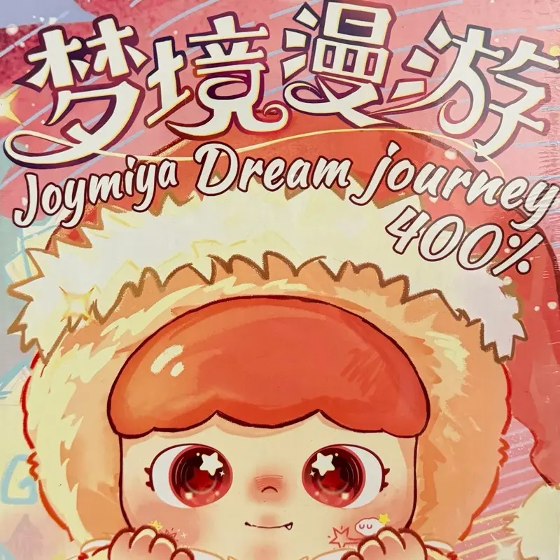 400% Joymiya Dream Journey Plush