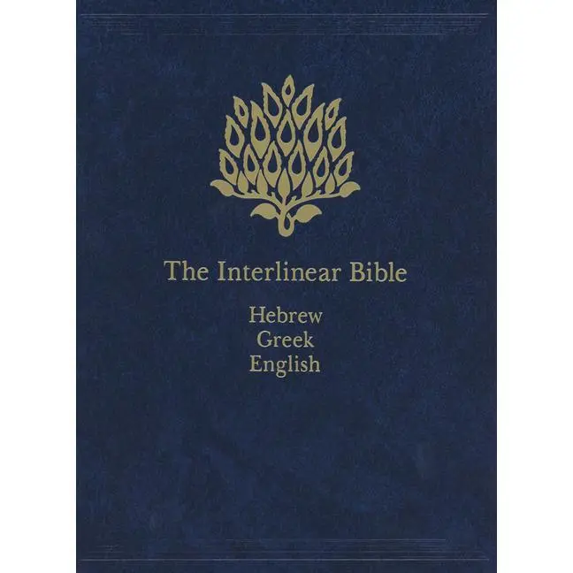 Interlinear Bible-PR-Hebrew/Greek/English -- Hendrickson Publishers - Bible