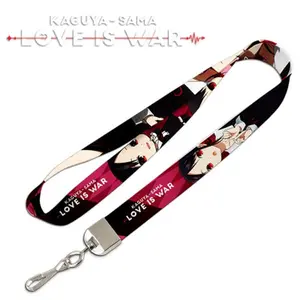Kaguya Sama Love is War Anime Lanyard Officially Licensed Brand New