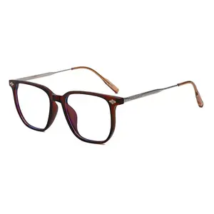 Lyrasses 2.0diamond-shaped design Photochromic Glasses | Anti Blue Light Blocking | Reduce Eye Fatigue | Fashion Unisex Lightweight Frame | Daily Use & Perfect Gift