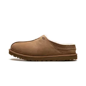 NEUMAN "Brown" 1113631 CHE