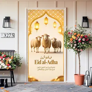Eid Al Adha Banner, Polyester Material with Three Sheep Design, Muslim Home Decor, Mosque Festival Decoration, Islamic Cultural Events
