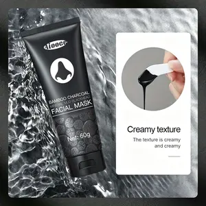 60g Bamboo Charcoal Peel-Off Mask, Deep Cleansing Blackhead Remover, T-Zone Care, Great Father’s Day Gift for Men & Women