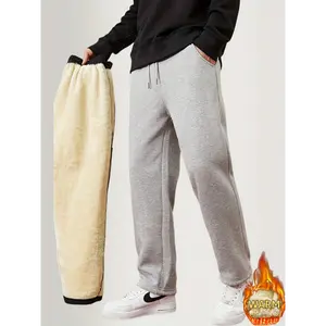 Men's Casual Warm Fleece Joggers, Chic Stretch Sports Pants for Fall Winter