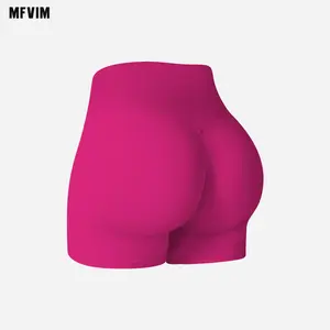 Women's Fitness Shorts, High Waisted Tummy Tucking Hip Lifting Yoga Shorts Running Gym Workout Exercise Shorts