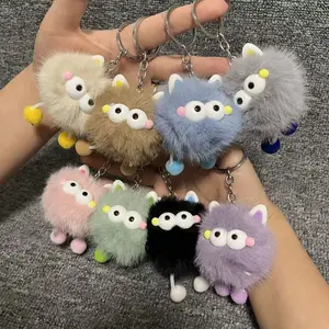 【Random Shipping 1PCS】Cute Faux Mink Pom Keychain with Elf Ears, Soft Cartoon Plush Bag Charm, Kawaii Aesthetic Couple Gifts, Cute Couple Gifts for Girlfriend, Backpack Purse Pendant, Birthday Valentine’s Day Trending Fashion Accessory