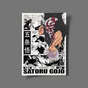 Jujutsu Kaisen Anime Manga Poster Art Print, JJK Satoru Gojo Vintage Minimalist Japanese Wall Decor Artwork  Home Decoration - Unframed Poster