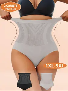 [Plus Size] Solid High Waist Tummy Control Shapewear Panty, High Waisted Shapewear, Women's Shaper Bottom, High Stretch Shapewear Bottoms for Daily Wear