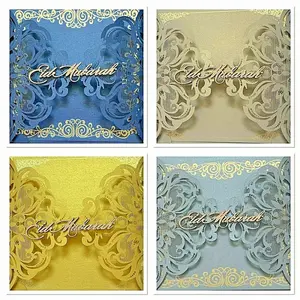 Eid Mubarak Laser Cut Greeting Cards Muslim Islamic Festival