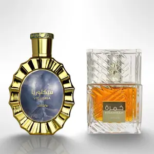 Lattafa Victoria + Khamrah By Lattafa Perfumes - Fragrance Gift Bundle