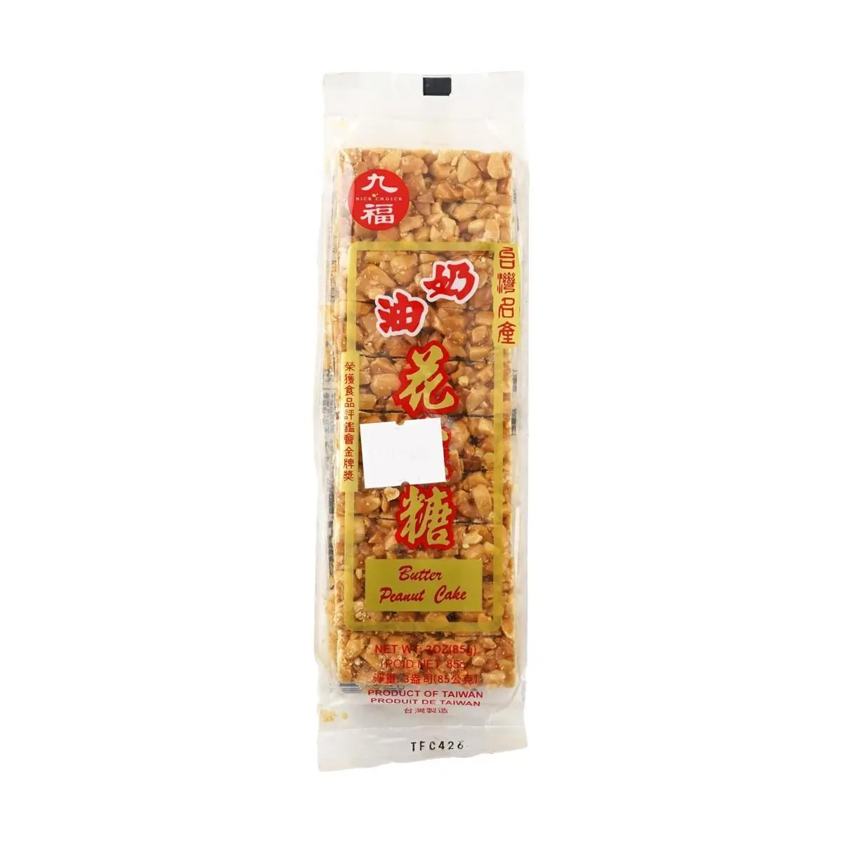 NICE CHOICE Taiwanese Creamy Peanut Candy 85g - Deliciously Sweet & Nutty Treat